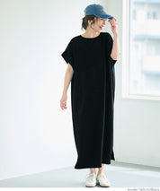 Embossed boat neck short sleeve dress quick drying dryer safe 