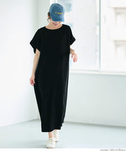Embossed boat neck short sleeve dress quick drying dryer safe 
