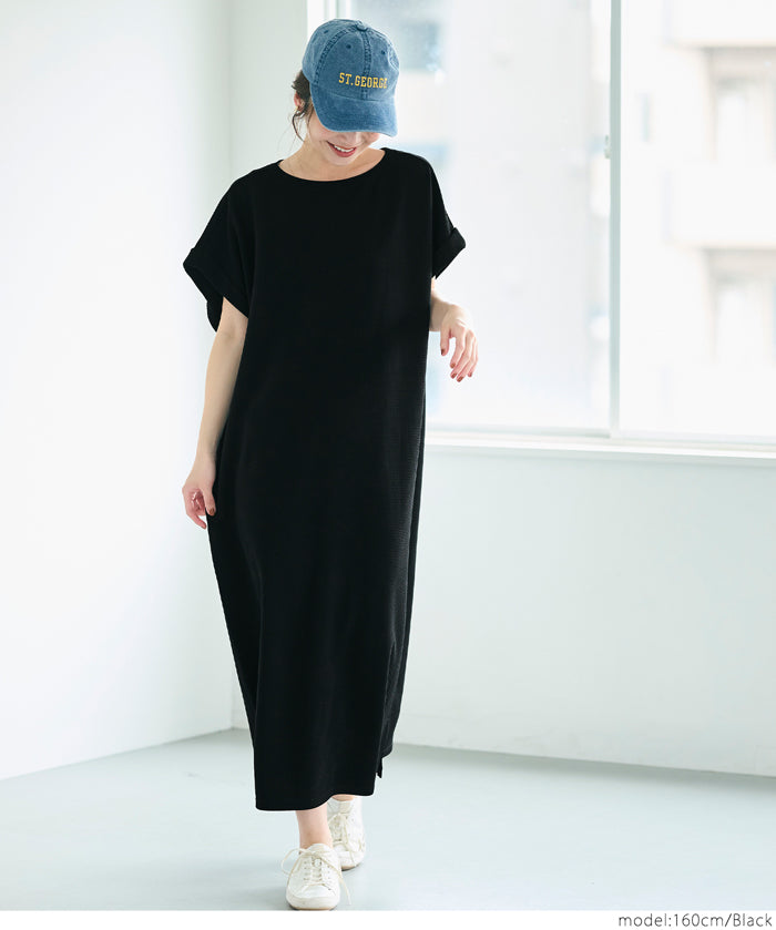 Embossed boat neck short sleeve dress quick drying dryer safe 