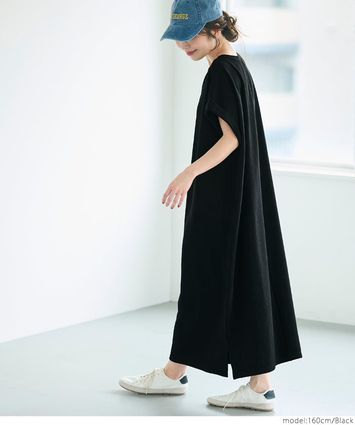 Embossed boat neck short sleeve dress quick drying dryer safe 