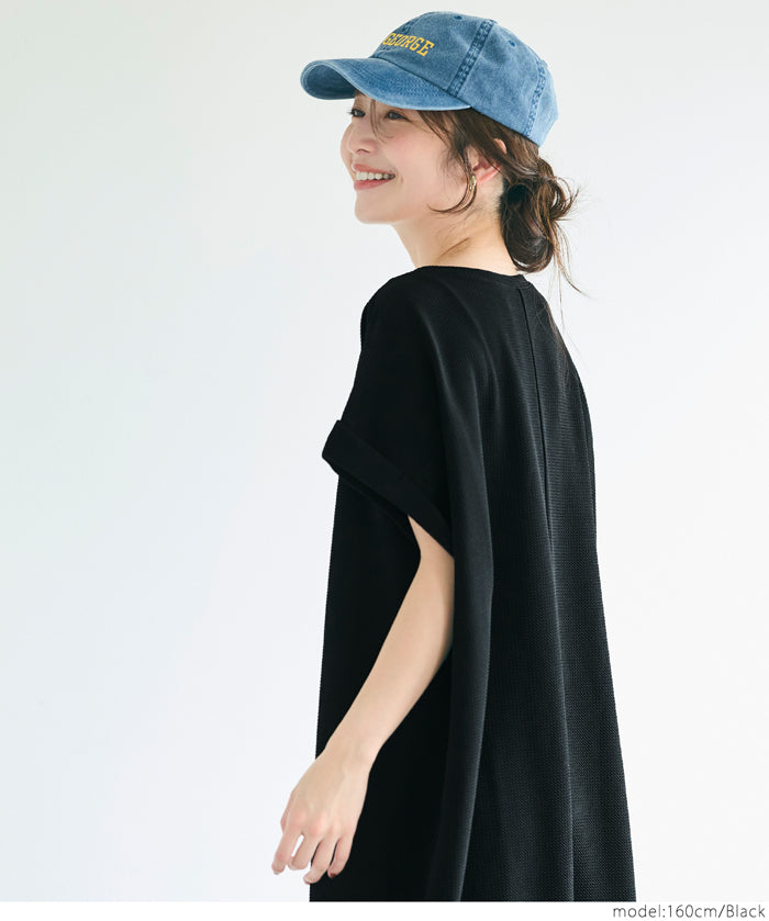Embossed boat neck short sleeve dress quick drying dryer safe 
