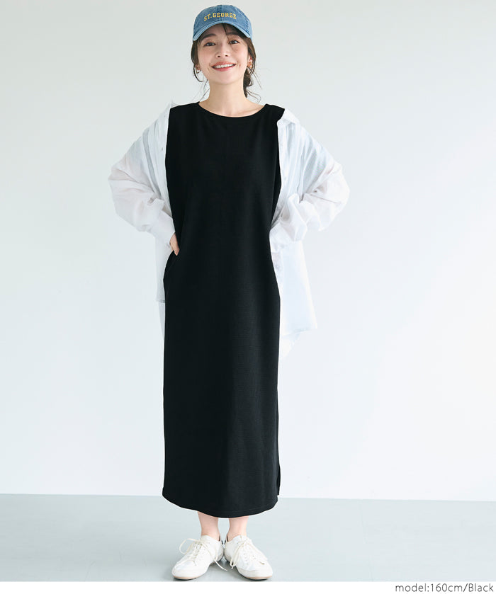 Embossed boat neck short sleeve dress quick drying dryer safe 