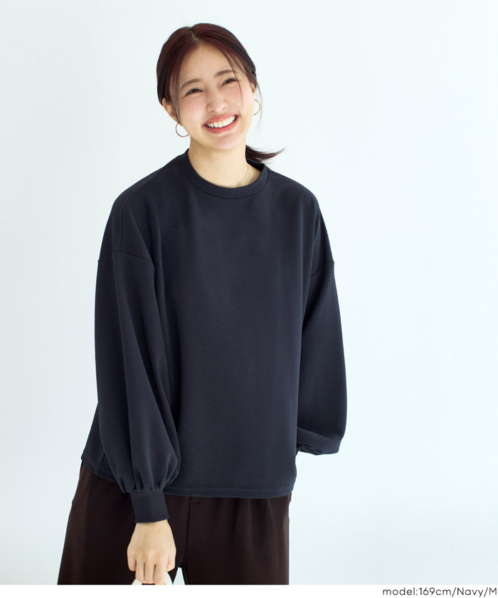 【壓紋機能】日系泡泡長袖上衣