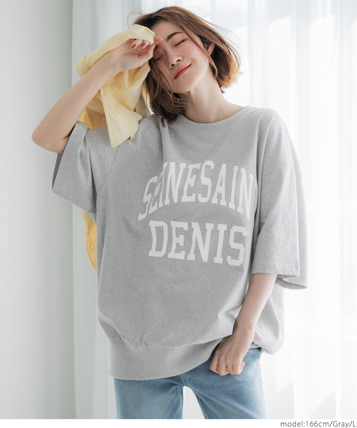 4 SLEEVE CROPPED NECK T-SHIRT