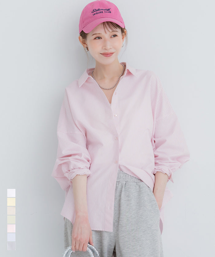 挺感棉質蝙蝠袖休閒襯衫