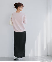 Self-cut random rib pleated skirt