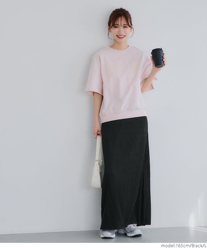 Self-cut random rib pleated skirt