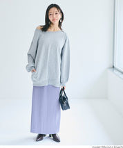 【可剪裁】休閒輕便百褶直筒長裙