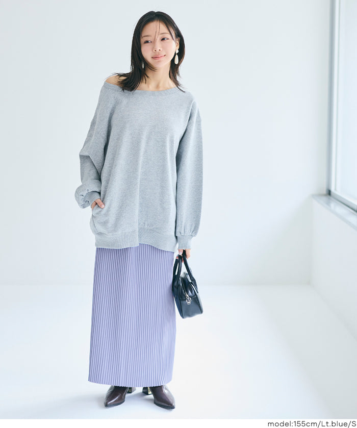 【可剪裁】休閒輕便百褶直筒長裙