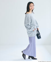 【可剪裁】休閒輕便百褶直筒長裙