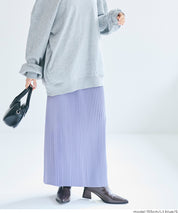 【可剪裁】休閒輕便百褶直筒長裙