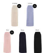 【可剪裁】休閒輕便百褶直筒長裙