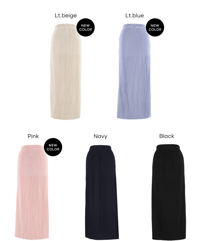 【可剪裁】休閒輕便百褶直筒長裙