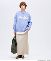 【可剪裁】休閒輕便百褶直筒長裙