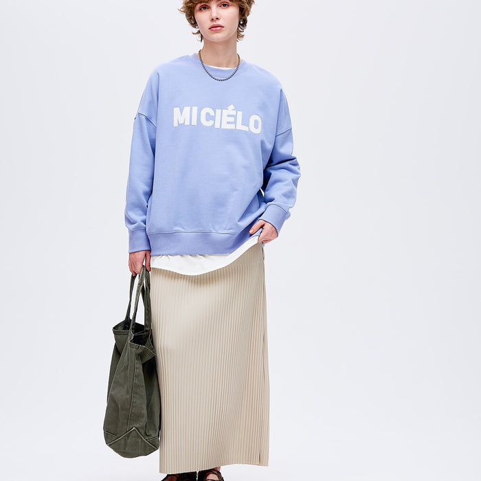 【可剪裁】休閒輕便百褶直筒長裙