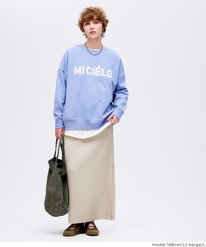 【可剪裁】休閒輕便百褶直筒長裙