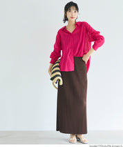 【可剪裁】休閒輕便百褶直筒長裙