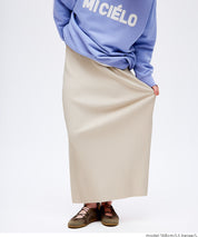 【可剪裁】休閒輕便百褶直筒長裙