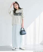 【可剪裁】休閒輕便百褶直筒長裙