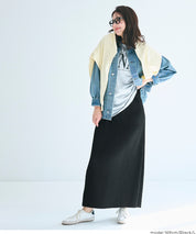 【可剪裁】休閒輕便百褶直筒長裙