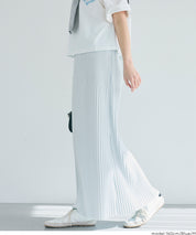【可剪裁】休閒輕便百褶直筒長裙