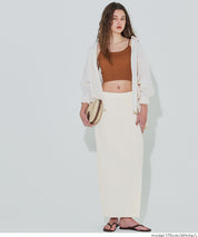 【可剪裁】休閒輕便百褶直筒長裙