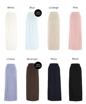 【可剪裁】休閒輕便百褶直筒長裙