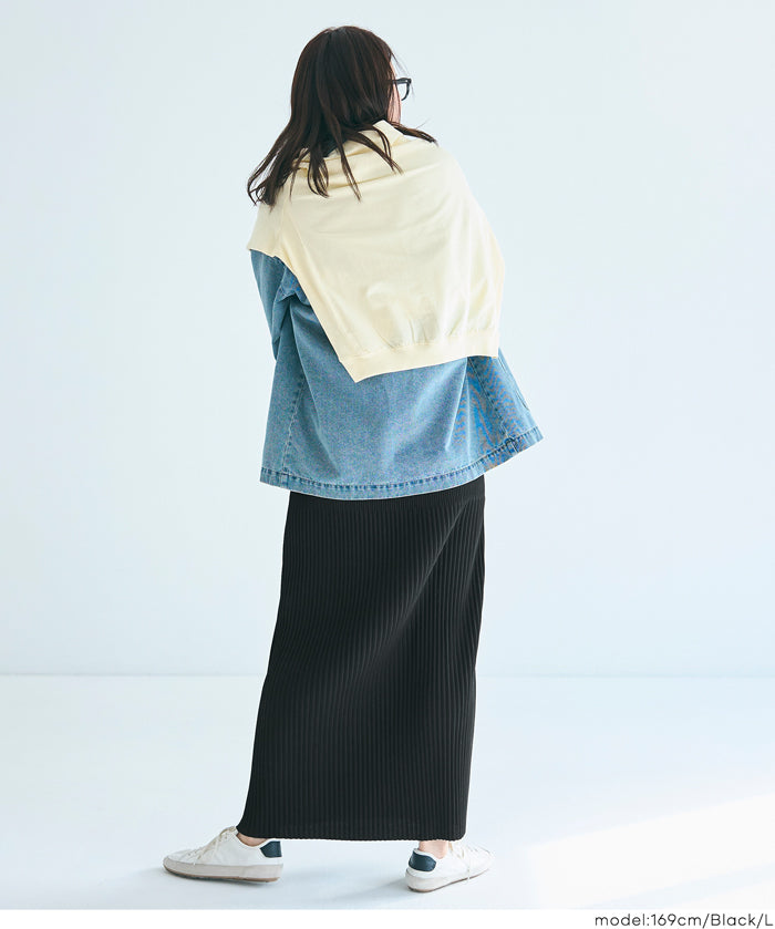 【可剪裁】休閒輕便百褶直筒長裙