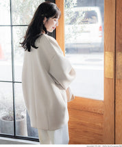 Soft sweat collarless coat