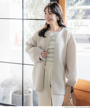 Soft sweat collarless coat