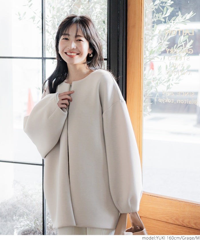 Soft sweat collarless coat
