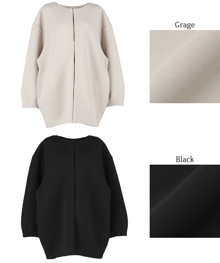 Soft sweat collarless coat