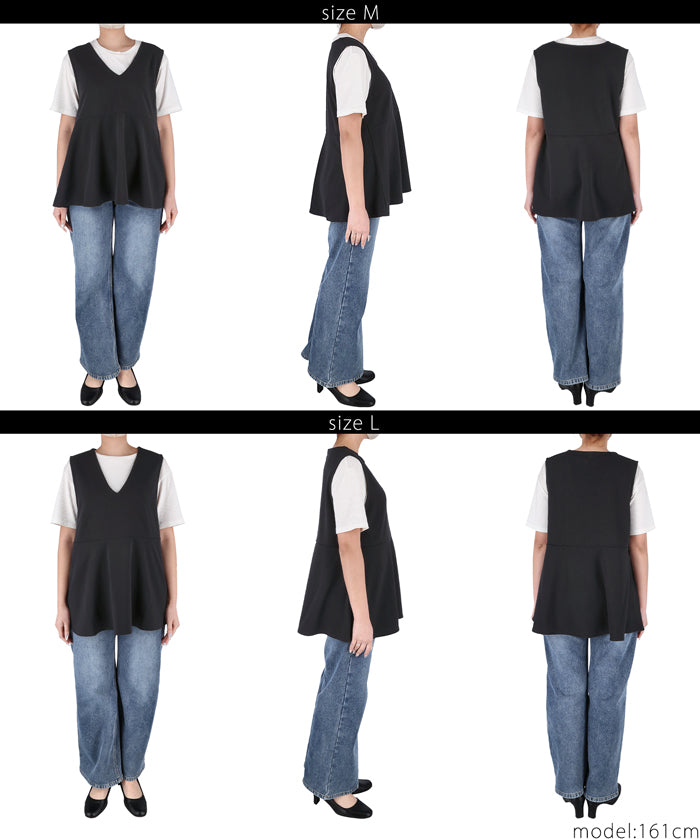 Georgette V-neck vest