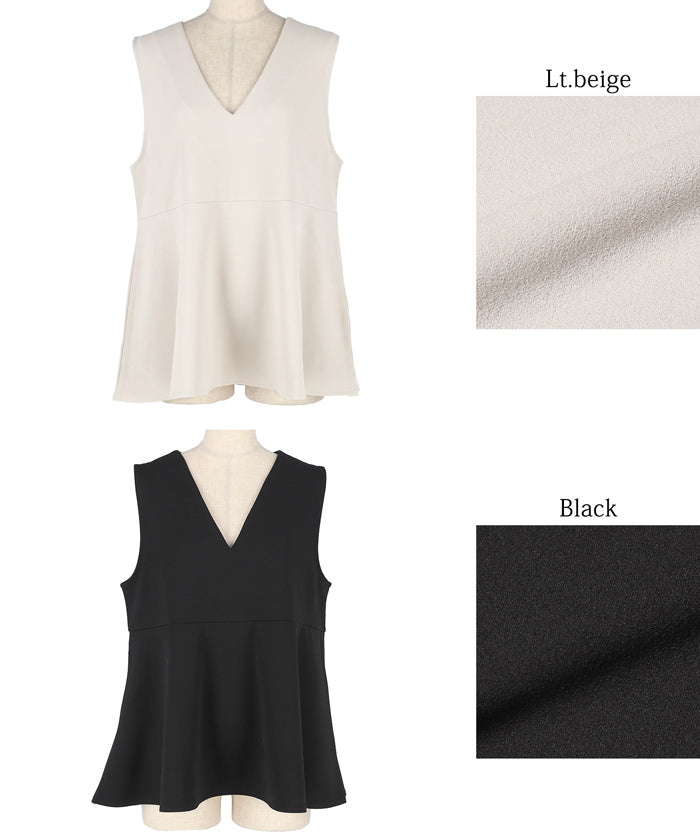 Georgette V-neck vest