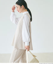 Georgette V-neck vest