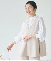 Georgette V-neck vest
