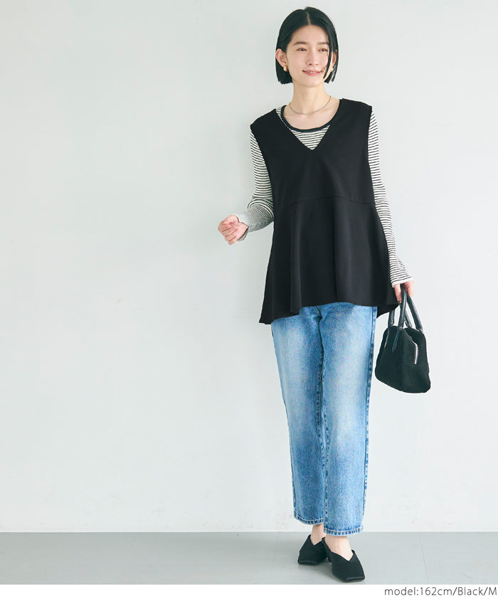Georgette V-neck vest