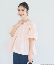 日系後蝴蝶結澎感短袖娃娃上衣