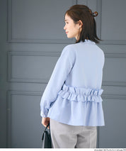 日系圓領荷葉邊裝飾長袖襯衫  通勤