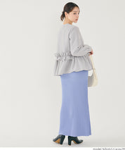 日系圓領荷葉邊裝飾長袖襯衫  通勤