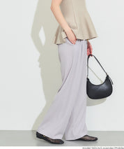 [Special Price $149 → $109] Willow Pleated Casual Wide-Leg Pants