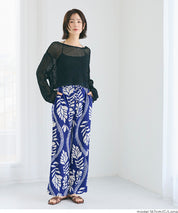 [Special Price $149 → $109] Willow Pleated Casual Wide-Leg Pants