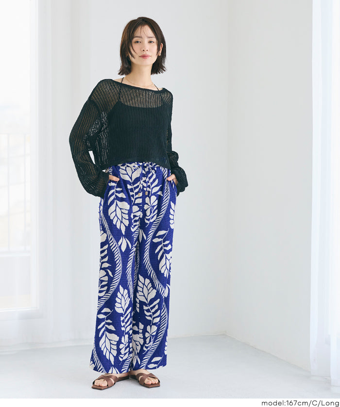 [Special Price $149 → $109] Willow Pleated Casual Wide-Leg Pants