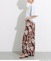 [Special Price $149 → $109] Willow Pleated Casual Wide-Leg Pants