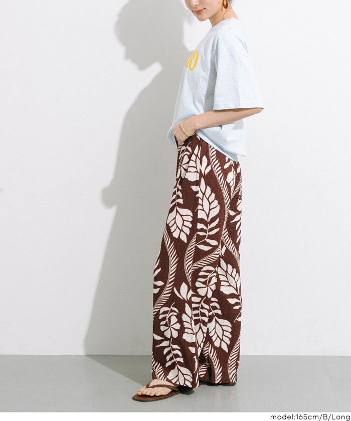 [Special Price $149 → $109] Willow Pleated Casual Wide-Leg Pants