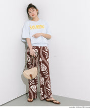 [Special Price $149 → $109] Willow Pleated Casual Wide-Leg Pants