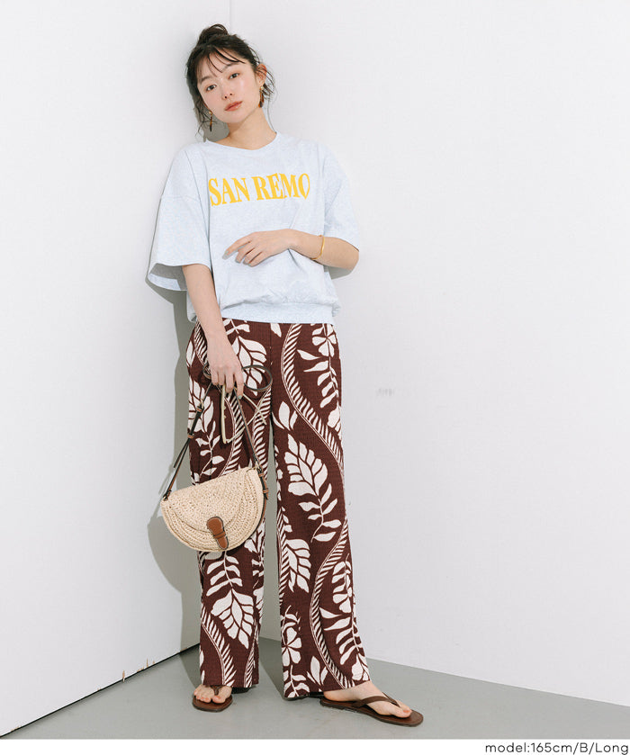 [Special Price $149 → $109] Willow Pleated Casual Wide-Leg Pants