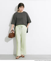 [Special Price $149 → $109] Willow Pleated Casual Wide-Leg Pants