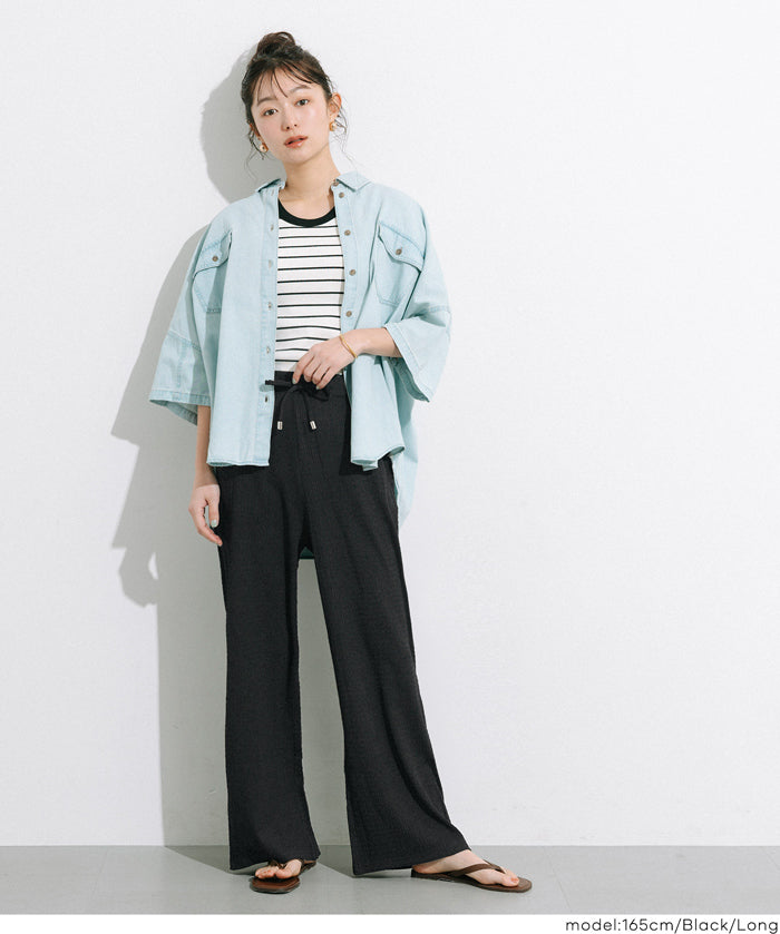 [Special Price $149 → $109] Willow Pleated Casual Wide-Leg Pants