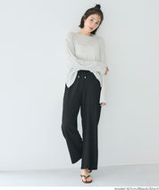 [Special Price $149 → $109] Willow Pleated Casual Wide-Leg Pants
